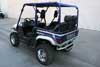 Yamaha Rhino